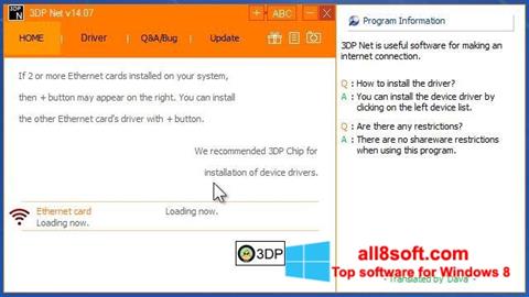 Ekran görüntüsü 3DP Net Windows 8