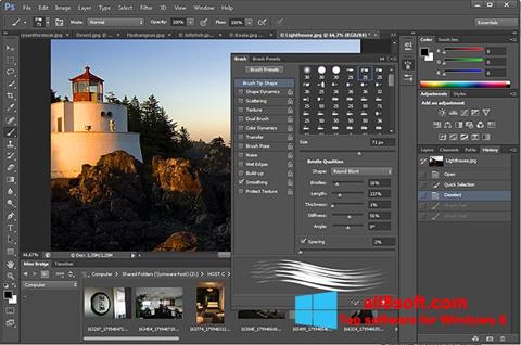 Ekran görüntüsü Adobe Photoshop Windows 8