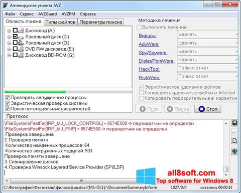 Ekran görüntüsü AVZ Windows 8