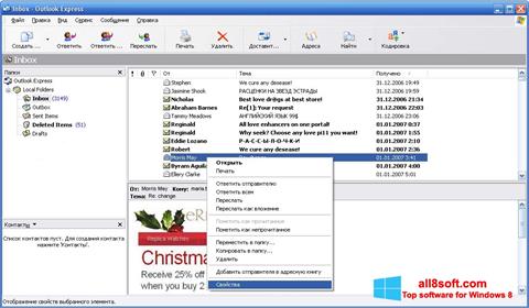 Ekran görüntüsü Outlook Express Windows 8
