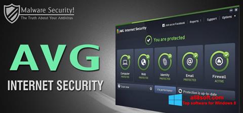 Ekran görüntüsü AVG Internet Security Windows 8