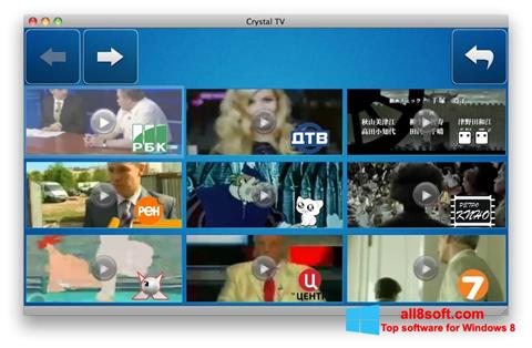 Ekran görüntüsü Crystal TV Windows 8