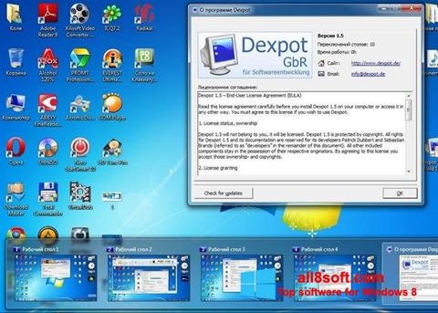 Ekran görüntüsü Dexpot Windows 8