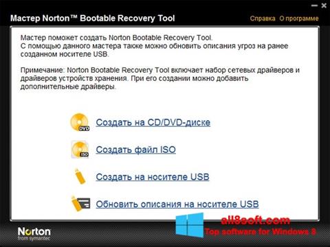 Ekran görüntüsü Norton Bootable Recovery Tool Windows 8